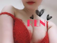 Hi! From No.11 Ren